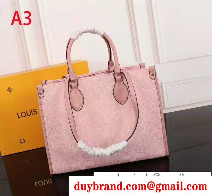 ハンドバッグ 多色可選 ルイ ヴィトン louis vuitton 2019秋冬の必需品 秋冬にぴったりトレンドな着こなし