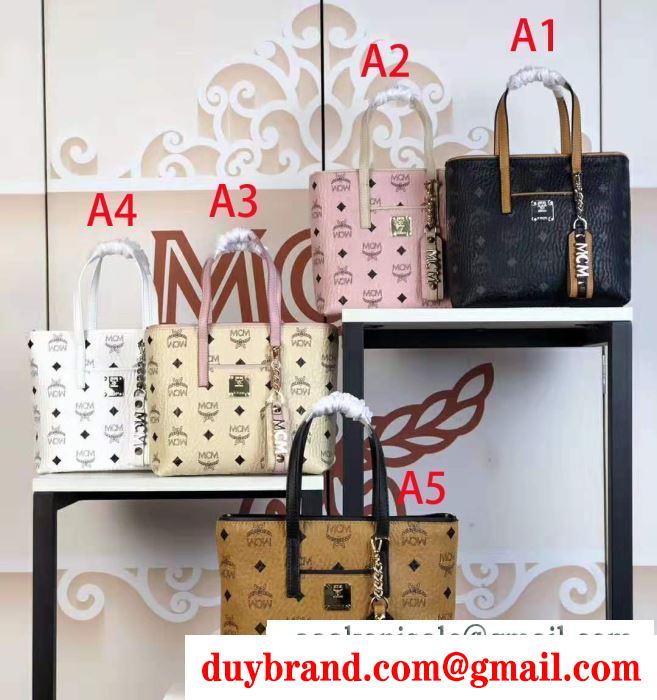 エムシーエム mcm ハンドバッグ 多色可選 2019年秋冬最新のトレンド 冬のお出かけの相棒に