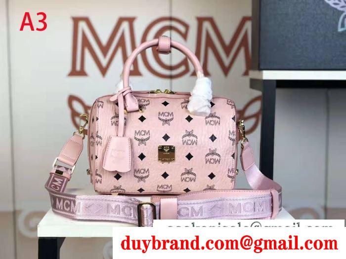 寒い季節を彩るアイテム エムシーエム mcm ハンドバッグ 4色可選 2019秋冬におすすめ着こなし