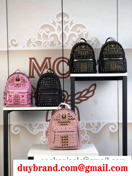 エムシーエム mcm リュック 多色可選 2019秋冬の必需品 秋冬ファッションを明るくなる