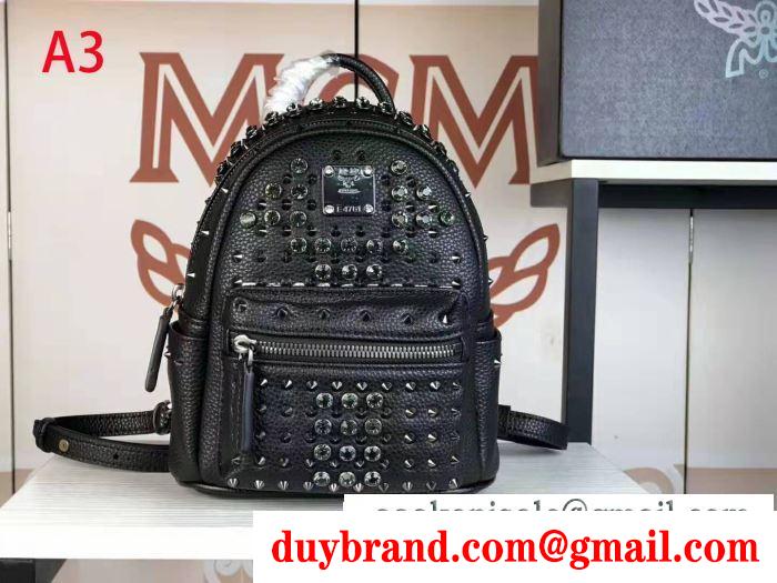 エムシーエム mcm リュック 多色可選 2019秋冬の必需品 秋冬ファッションを明るくなる