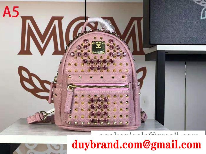 エムシーエム mcm リュック 多色可選 2019秋冬の必需品 秋冬ファッションを明るくなる