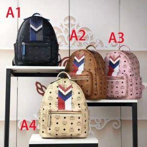MCM MCM Backpack 4 Lựa chọn màu sắc mùa này có đầy đủ các tọa độ hợp thời trang 2019 Fall / Winter Essential_MCM_ Thương hiệu giá rẻ (Lớp lớn nhất của )