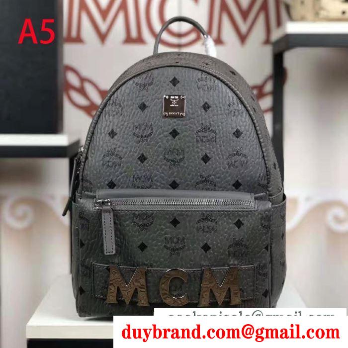 2019秋冬におしゃれな着こなし エムシーエム mcm リュック 多色可選 秋冬カジュアルの定番
