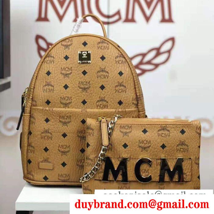 2019秋冬におしゃれな着こなし エムシーエム mcm リュック 多色可選 秋冬カジュアルの定番