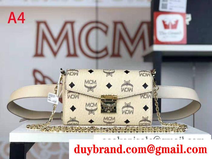 落ち着いた秋冬ファッションを楽しむ 2019秋冬の必需品 エムシーエム mcm 斜め掛けバッグ 4色可選