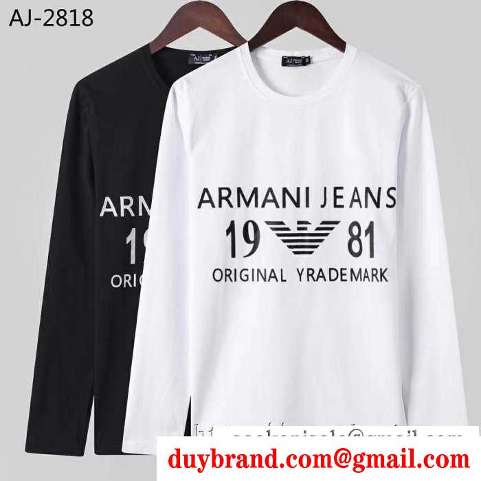 長袖Tシャツ 2色可選 2019秋冬におすすめ着こなし 秋のコーデで使いやすい アルマーニ armani