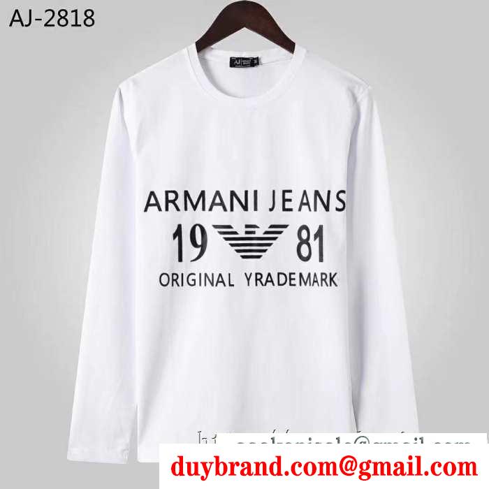 長袖Tシャツ 2色可選 2019秋冬におすすめ着こなし 秋のコーデで使いやすい アルマーニ armani