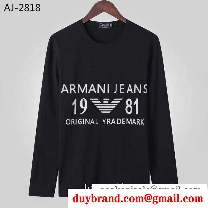 長袖Tシャツ 2色可選 2019秋冬におすすめ着こなし 秋のコーデで使いやすい アルマーニ armani