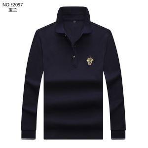Versace Versace Long Sleeve T ...