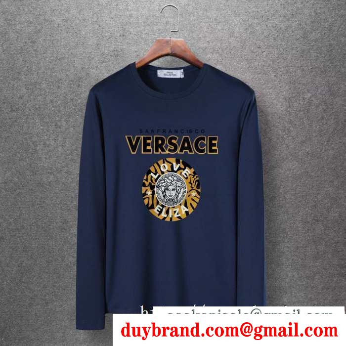 2019秋冬におしゃれな着こなし 冬のお洒落を楽しむ ヴェルサーチ versace 長袖tシャツ 4色可選