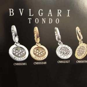 Bvlgari Bvlgari Bulgari Bvrgari Phong cách đẹp xỏ vào mùa thu / thời trang mùa đông Màu sắc 2 Màu sắc Chọn phong cách mùa đông này được kết thúc trong Corde theo mùa cuối cùng _ Bulgari Bvlgari_ Thương hiệu giá rẻ 