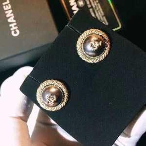 Trang phục bình tĩnh Pierce Hã...
