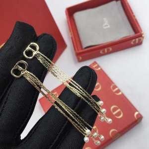 Tọa độ tuyệt đẹp Dior Cold Season Road Road Item