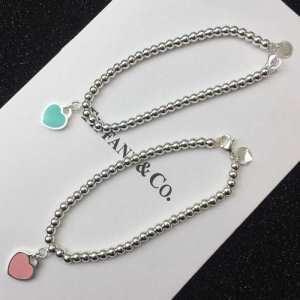 Tiffany & Co đã hoàn thành trong các tọa độ mùa mới nhất trong lựa chọn màu thứ 2 của mùa đông. Vòng tay mùa thu mùa thu / mùa đông phải có item_ Tiffany & Co_ Thương hiệu giá rẻ 
