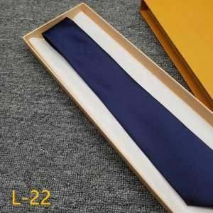 Louis Vuitton Tie 2 Lựa chọn m...
