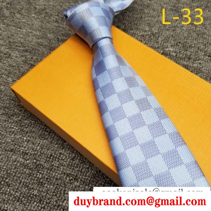 多色可選 louis vuitton ネクタイ今年の秋冬のトレンドも意識 2019秋冬におしゃれな着こなし ルイ ヴィトン