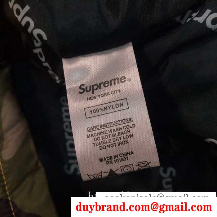 ハーフコート 簡単に秋冬の雰囲気を演出  シュプリーム 秋のおしゃれをもっと楽しめる  SUPREME 秋めいたコーデに仕上げる