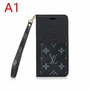 Các trường hợp di động mua lại...