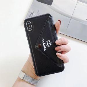 Trường hợp điện thoại di động ...