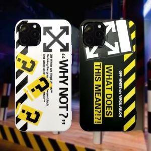 Off-White dễ thương và dễ dàng...