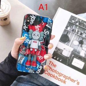 2 -Molored tối cao tối cao tối...