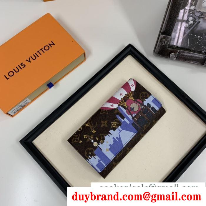 季節感溢れる秋らしいコーデ ルイ ヴィトン louis vuitton 簡単にトレンド感のある 財布/ウォレット 街のおしゃれさんも愛用
