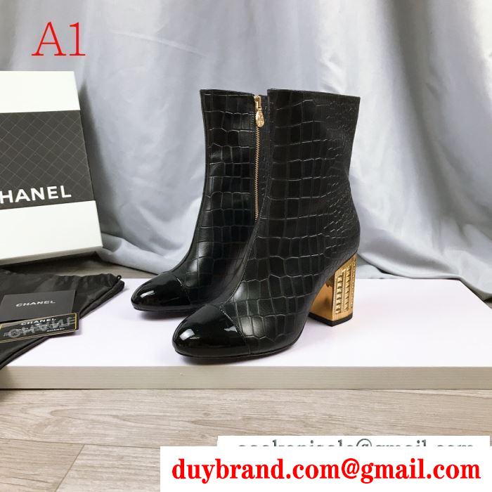 秋のこなれカジュアルを思う 2色可選 今年の秋冬のトレンドも意識 chanel 寒い季節を彩るアイテム レザーブーツ