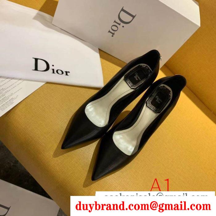 多色可選 落ち着いたコーデが楽しもう  パンプス 2019秋冬におすすめ着こなし  ディオール DIOR 簡単にコーデをおしゃれに演出