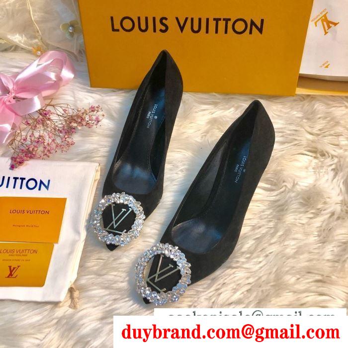 3色可選 秋冬にきちんと感も漂うはスタイリング  ルイ ヴィトン今シーズンもトレンド感溢れたコーデ LOUIS VUITTON  ハイヒール