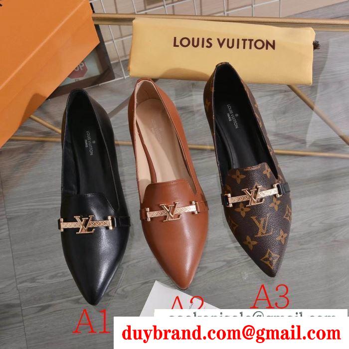 真冬には大注目  ルイ ヴィトン 3色可選 LOUIS VUITTON 最新秋冬トレント  ハイヒール 2019年秋冬最新のトレンド