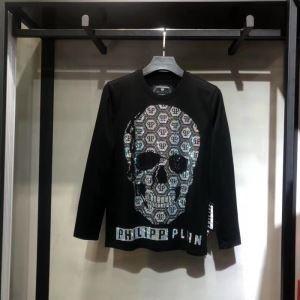 Philip Plain Long Sleeve/T -Sh...