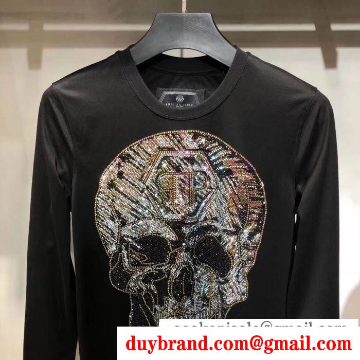 一気にトレンド感が出す PHILIPP PLEIN 遊び心たっぷり秋冬コーデ フィリッププレイン 長袖/Tシャツ 秋冬コーデに合わせやすい