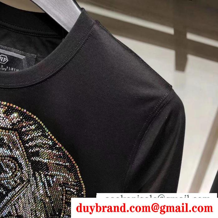 一気にトレンド感が出す PHILIPP PLEIN 遊び心たっぷり秋冬コーデ フィリッププレイン 長袖/Tシャツ 秋冬コーデに合わせやすい