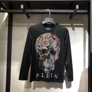 Philipp plein rất nhiều xu hướ...