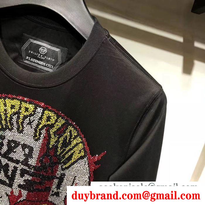 PHILIPP PLEIN 着こなしの幅が広がる フィリッププレイン 秋冬ファッションをおしゃれに着こなし 長袖/Tシャツ真冬には大注目
