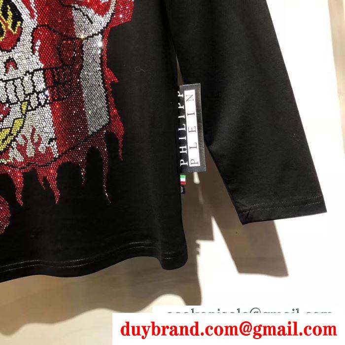 PHILIPP PLEIN 着こなしの幅が広がる フィリッププレイン 秋冬ファッションをおしゃれに着こなし 長袖/Tシャツ真冬には大注目