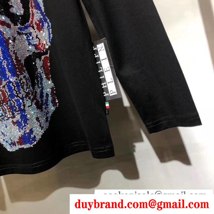 トレンドライクになりがち フィリッププレイン 長袖/tシャツ 2019秋冬の必需品 philipp plein 程よい抜け感を演出