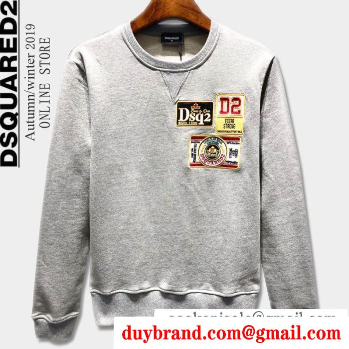 この冬にしたい素敵なスタイル 4色可選 dsquared2 ディースクエアード プルオーバーパーカー 秋冬ファッションの決め手