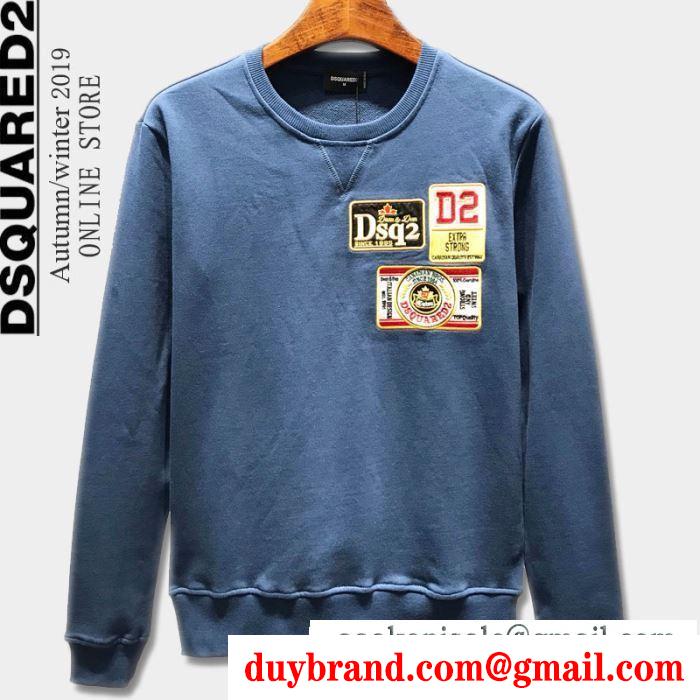 この冬にしたい素敵なスタイル 4色可選 dsquared2 ディースクエアード プルオーバーパーカー 秋冬ファッションの決め手
