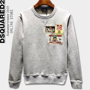 Một phong cách đẹp 4 lựa chọn màu dsquared2 dsquared Dsquared2 deeku aured pulver overparker mùa thu / thời trang mùa đông quyết định trước khi mùa thu / mùa đông dsquared2_ thương hiệu giá rẻ (lớn nhất )