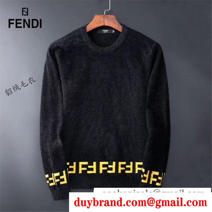 一気にトレンド感が出す フェンディ 2色可選 上品な秋冬コーデに仕上げる プルオーバー FENDI 秋のコーデで使いやすい