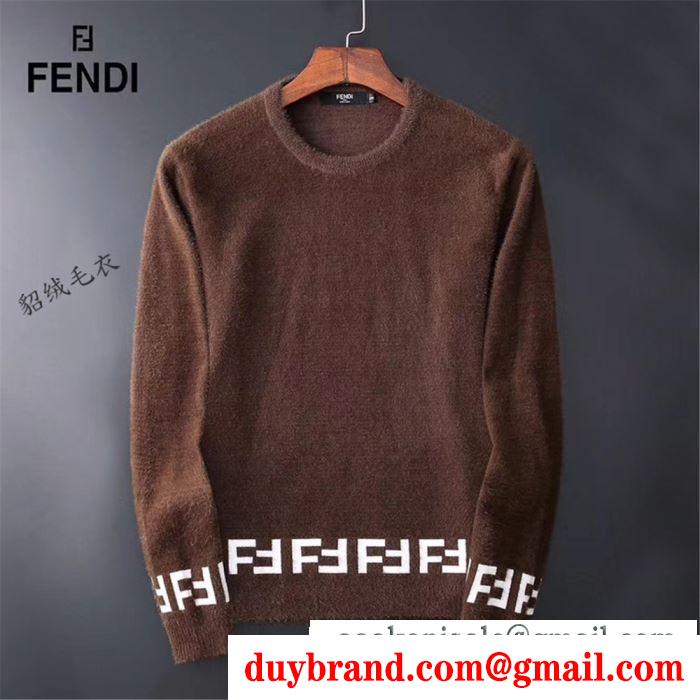 一気にトレンド感が出す フェンディ 2色可選 上品な秋冬コーデに仕上げる プルオーバー FENDI 秋のコーデで使いやすい