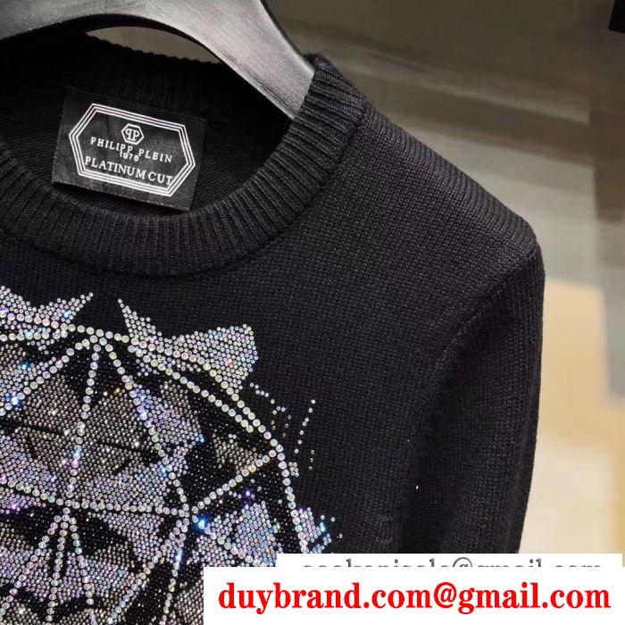 プルオーバー この秋冬に選びたいデザイン  PHILIPP PLEIN 秋冬ファッションの幅が広がる フィリッププレイン
