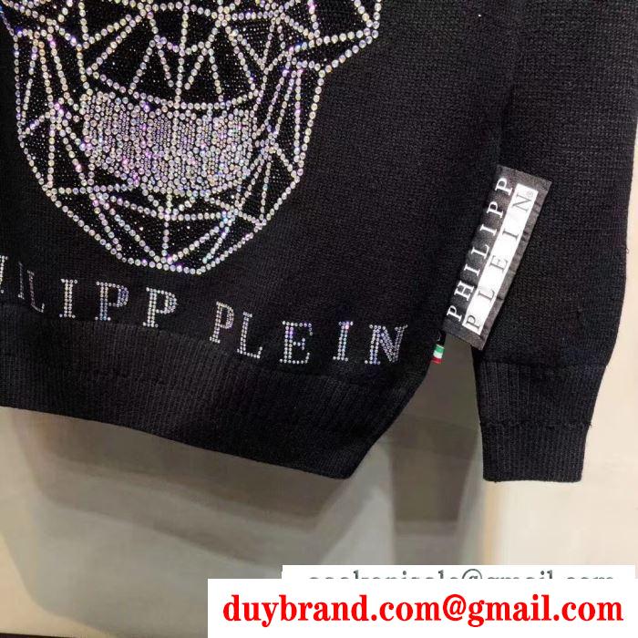 プルオーバー この秋冬に選びたいデザイン  PHILIPP PLEIN 秋冬ファッションの幅が広がる フィリッププレイン
