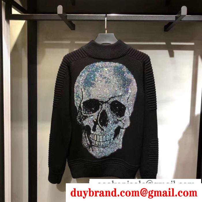 フィリッププレイン ブルゾン 冬のおしゃれをレベルアップ PHILIPP PLEIN この秋におしゃれでかわいい着こなし