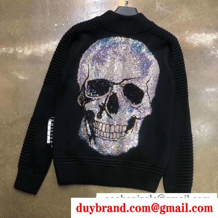 フィリッププレイン ブルゾン 冬のおしゃれをレベルアップ PHILIPP PLEIN この秋におしゃれでかわいい着こなし