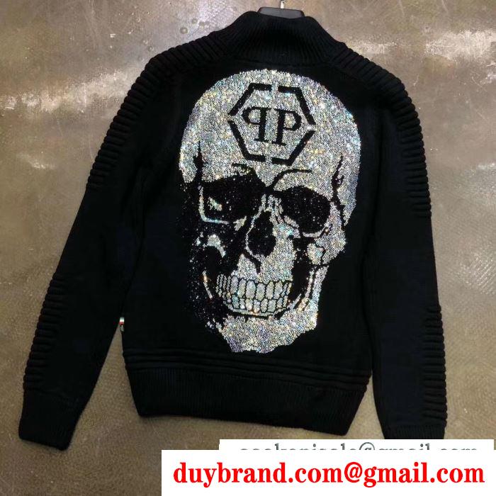 秋冬らしく着こなそう philipp plein 2019秋冬におしゃれな着こなし フィリッププレイン ブルゾン