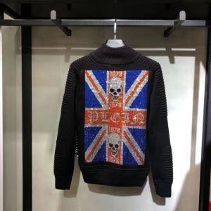 Mùa thu / mùa đông Corde Ally Philipp Plein tận hưởng tâm trạng mùa đông Philip Plain Blouson dễ di chuyển và dễ dàng phong cách _ Philipprine Philipp plein_ Thương hiệu giá rẻ 