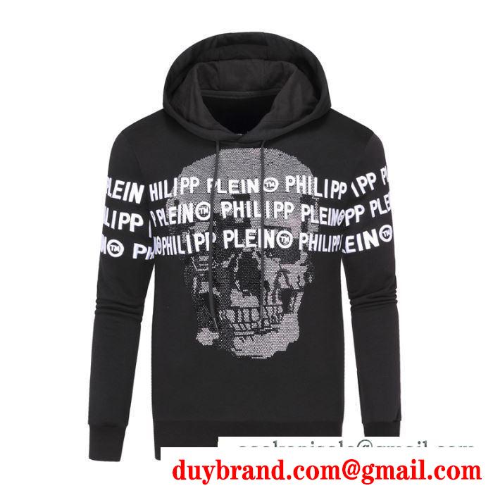 冬ファッションコーデの幅も広がる  フィリッププレイン プルオーバー 真冬でおしゃれに着こなすPHILIPP PLEIN